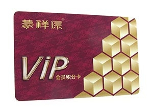cardkd-vip-membership-cards